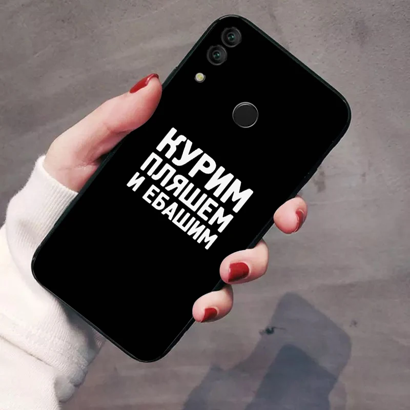 Русский цитаты буквенным coque при мягкий чехол для задней панели мобильного