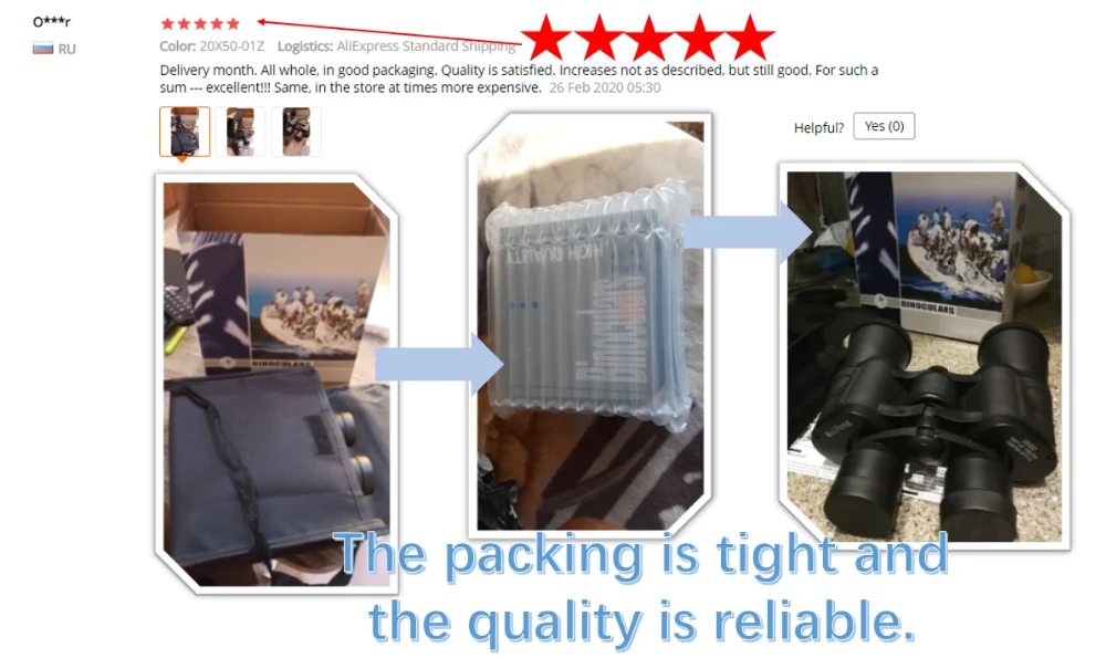 QQ图片20200323202639