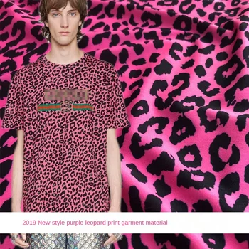 

Digital printing purple fabric leopard print clothing handmade DIY fabric knitted fabric wholesale cloth