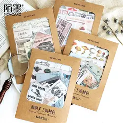 Ensemble de fournitures de scrapbooking, 36 pièces/paquet, papier de matériaux mixtes, papier décoratif pour collage de carnets, fournitures de papeterie pour Album de journal intime 