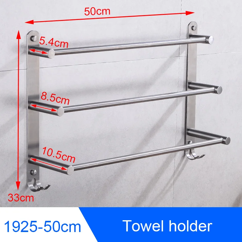 Вешалка держатель для полотенец держатель из нержавеющей стали держатель для полотенец набор 3 многослойное полотенце бар с крюком настенный держатель для туалетной бумаги креативный - Цвет: BAI925-50cm