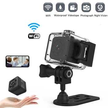 

Mini Camera WIFI FULL HD 1080P Night Vision Waterproof Shell CMOS Sensor Recorder Camcorder Small Cam IP Motion Camera DVR CCTV