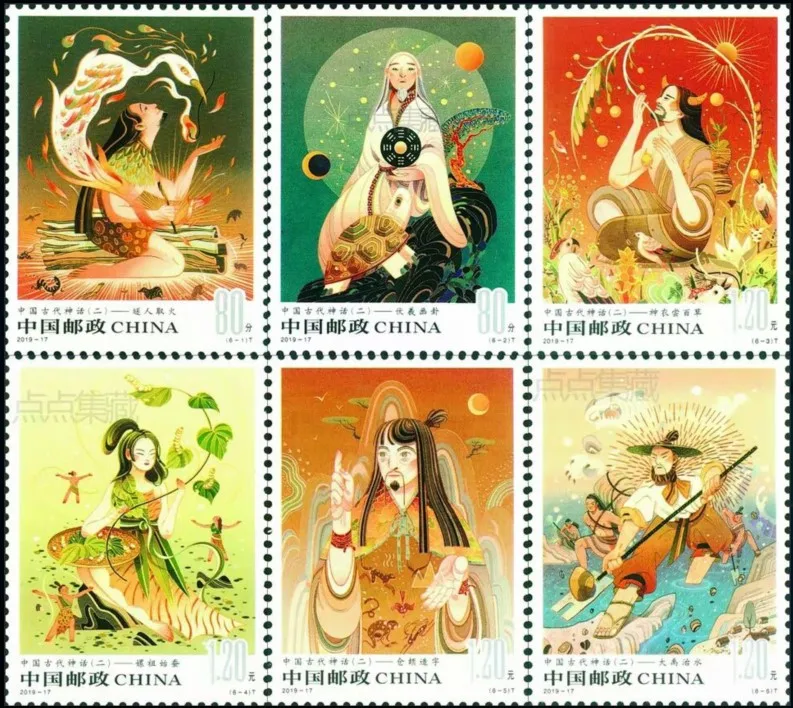 6 шт набор древний миф-17 Китай почтовые марки почтовая коллекция