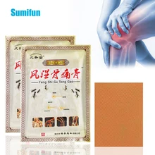 

8Pcs=1bag Arthritis Treatment Patch Muscle Sprains Knee Joint Pain Relief Sticker Bone Bruises Analgesics Medical Plaster C2680