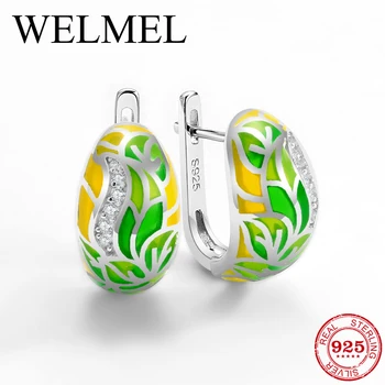 

2020 New Idyllic plants Enamel Dangle Earrings for Women Jewelry Luxury Green Round Elegant Anniversary Gift Earrings for Female