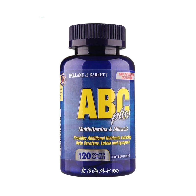 FreeshippingABCplusmultivitaminsminerals120capsules.jpg