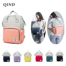 QinDu сумка для подгузников, рюкзак для ухода за ребенком, большая вместительность, многофункциональный рюкзак для беременных, водонепроницаемая сумка для беременных мам