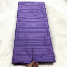 Нигерийский стиль, сиреневый цвет, стиль Atiku, лучшее качество, ткань атику, мягкая на ощупь, хлопковая ткань, швейцарское хлопковое кружево