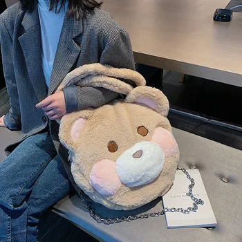 

Milk Tea Bear Capacity mao rong bao New Fashion Portable Cute shao nv bao Chain Shoulder Bag