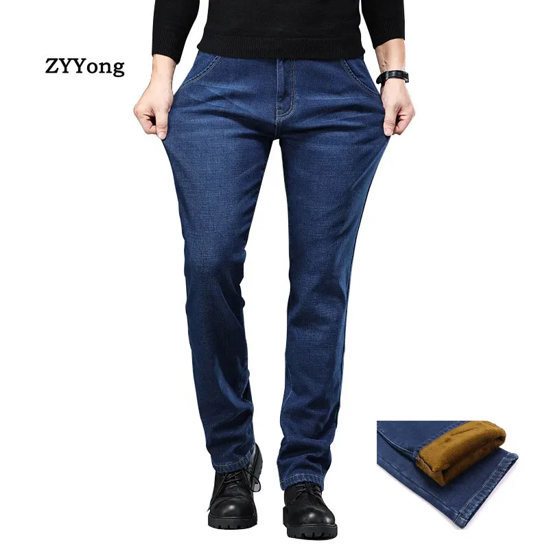 Winter Keep Warm Men's Plus Velvet Jeans Trousers Casual Loose Straight Black Blue Elasticity Classic Outdoor Denim Pants