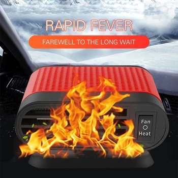 

Car Heater Red Grey Universal 12V Car Interior Heating Cooling Accessories Fan Heater Window Mist Remover Portable Car Heaters