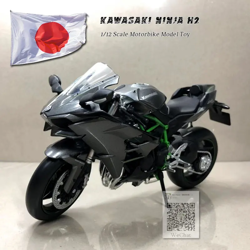 KAWASAKI NINJA h2 (3)