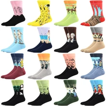 

Funny Cotton Men‘s Socks Starry Night Winter Fashion Retro Personality Art Van Gogh Sock Oil Painting Harajuku Happy Women Socks