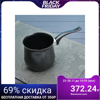 

Turk 900 ml "Morten", non-stick coating