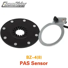 PAS датчик помощи педалям BZ-4(8) BZ4(8) BZ 4(8) Магнит легко установить