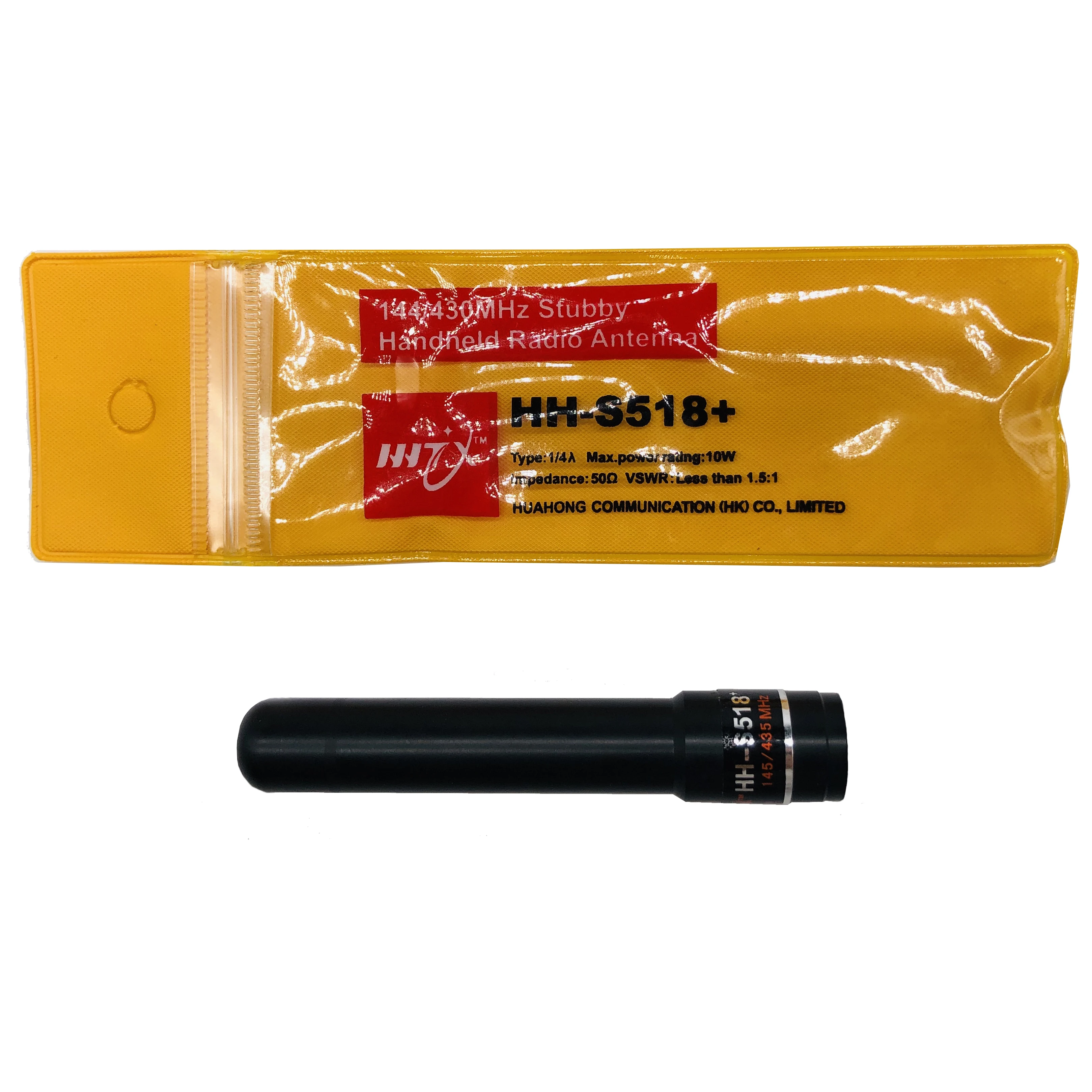 HH S518 + SMA M мужской с высоким коэффициентом усиления телевизионные антенны 10 Вт Dual
