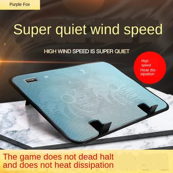 

Laptop Cooling Pad Double Fans 14 Inch Notebook Radiator Cooling Fan Computer Original Support Cooling Base