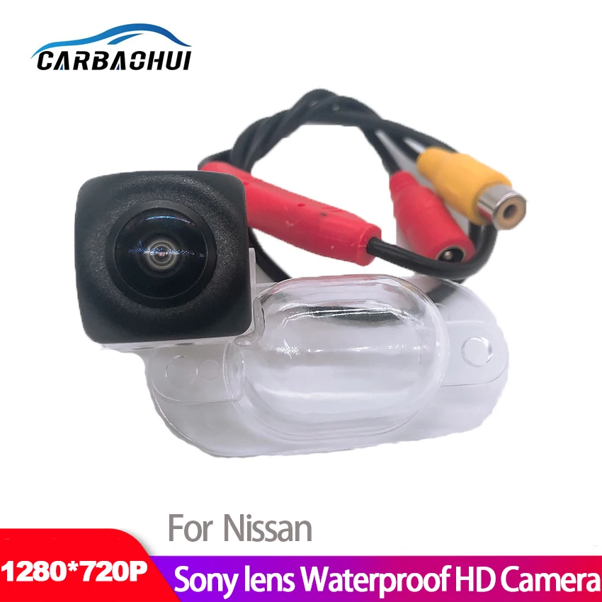 

Car starlight night vision rear view reversing camera For Nissan Paladin 2005~2018 HD CCD +High quality waterproof car camrera