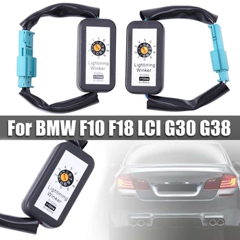 

2Pcs DynamicTurn Signal Indicator LED Taillight Add-On Module Cable Wire For-BMW F10 F18 LCI G30 G38 Tail Light