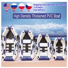 PVC Inflatable Boat 3 Layer Inflatable Fishing Boats Laminated Wear-Resistant Kayak Boats For 2-6 Person Kayak Rowing Canoe