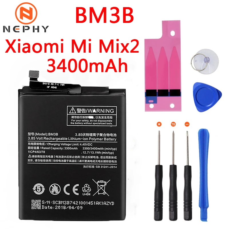 Оригинальная батарея для Xiaomi mi 5 A2 6X mi x Max 2 mi 5 mi a2 BM22 BN36 BM3B BM49 BM50 замена внутренней батареи для мобильного телефона - Цвет: BM3B For Mi Mix 2
