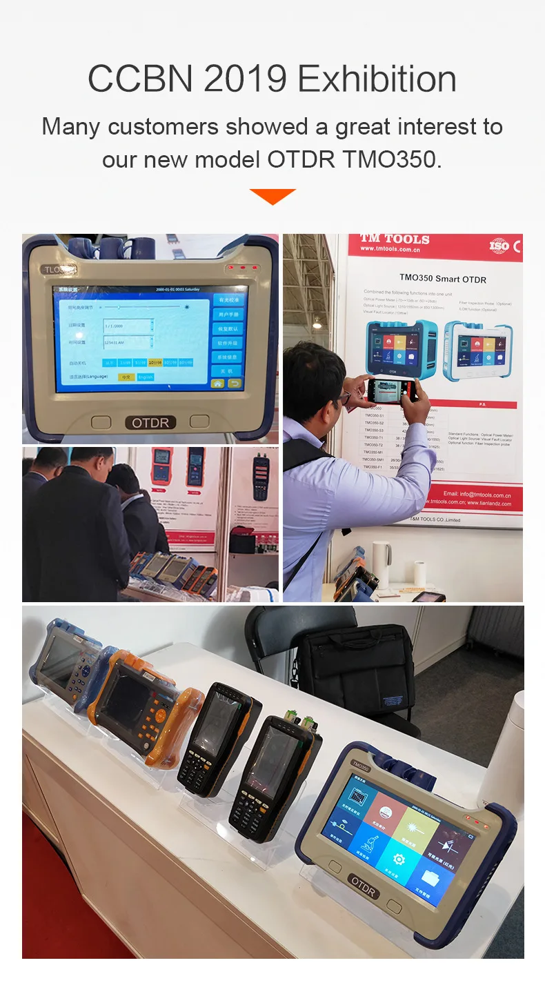 12175496939_1423527563