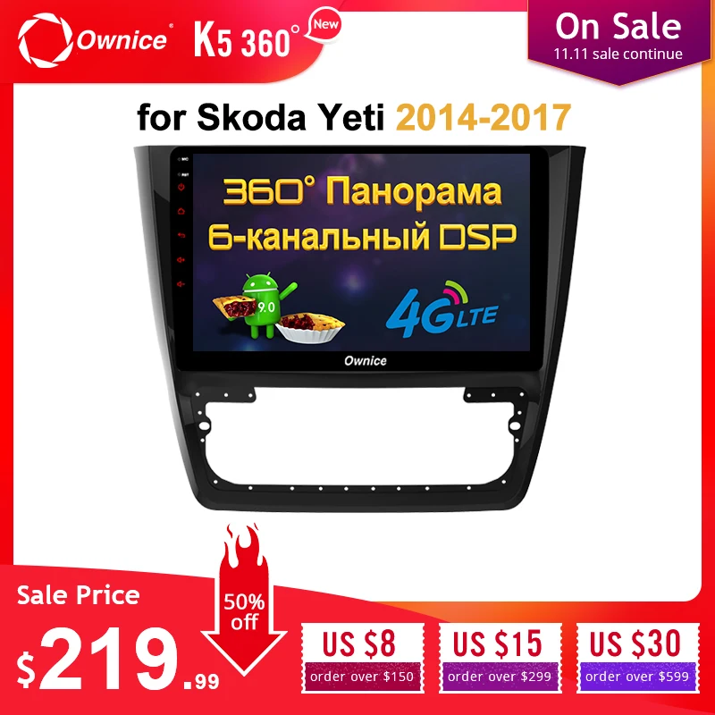  Ownice k3 k5 k6 360 Panorama Android 9.0 4G RAM 64G ROM for Skoda Yeti 2014 2015 2016 2017 GPS Car 