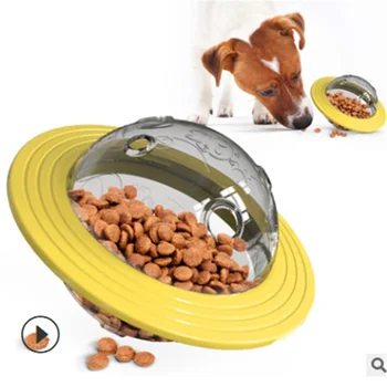 

2020 1pcs Dog food bite-resistant toy food ball pet toy dog bite toy leaky feed Puzzle Relieve boredomtraining BH001