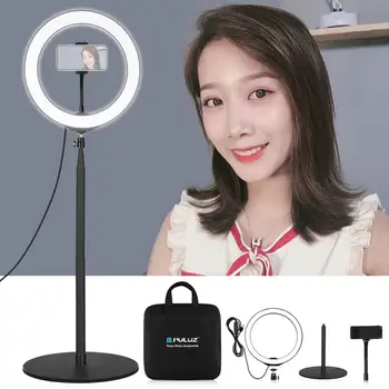 

PULUZ 10.2 inch 26cm dimmable LED ring photography light self-timer fill light & 140.7cm desktop stand set with phone holder