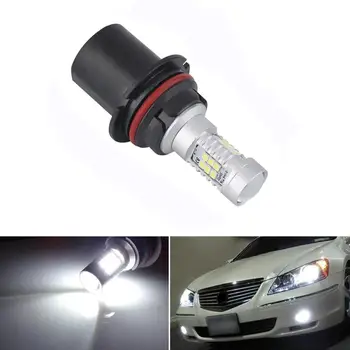 

6500k High Efficiency HID White High Power 9007 HB5 21W 2538 Headlight Headlamp LED Bulb Lamp Car External Light