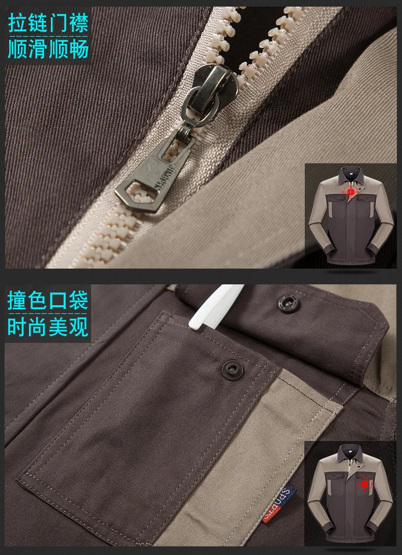 11834916180_148554870