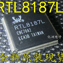 5 шт./лот RTL8187L TQFP128