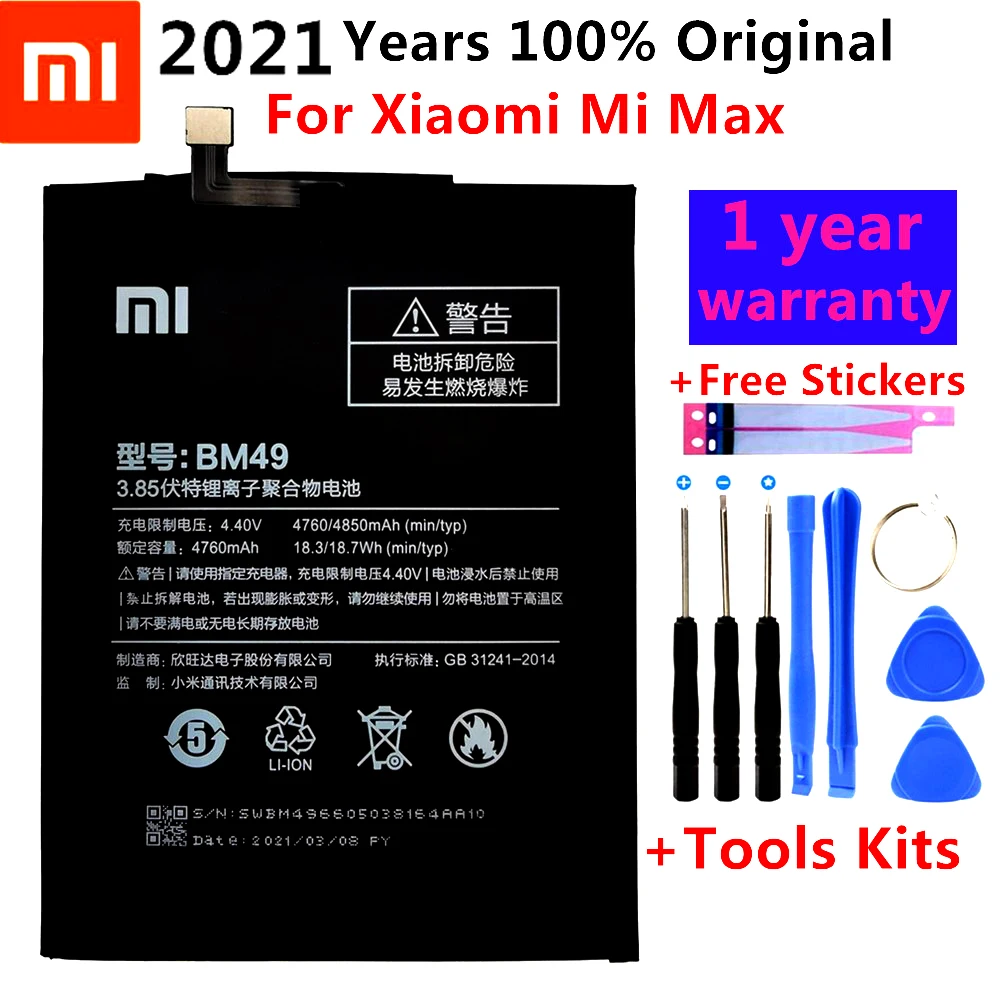 2021 Xiao Mi Оригинальный телефонный аккумулятор BM49 для Xiaomi Max батареи 4760 мАч