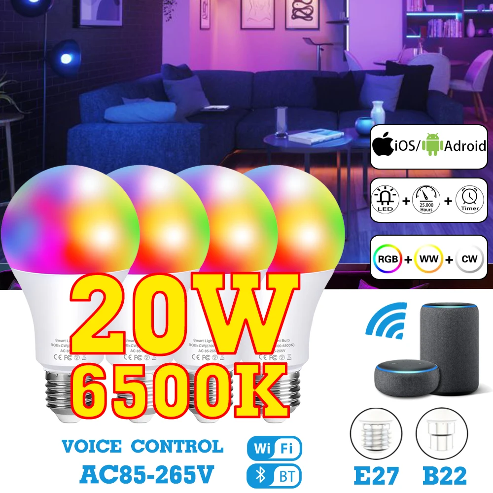 Смарт-лампа светодиодная с регулировкой яркости Е27 Bluetooth Wi-Fi | Лампы и освещение
