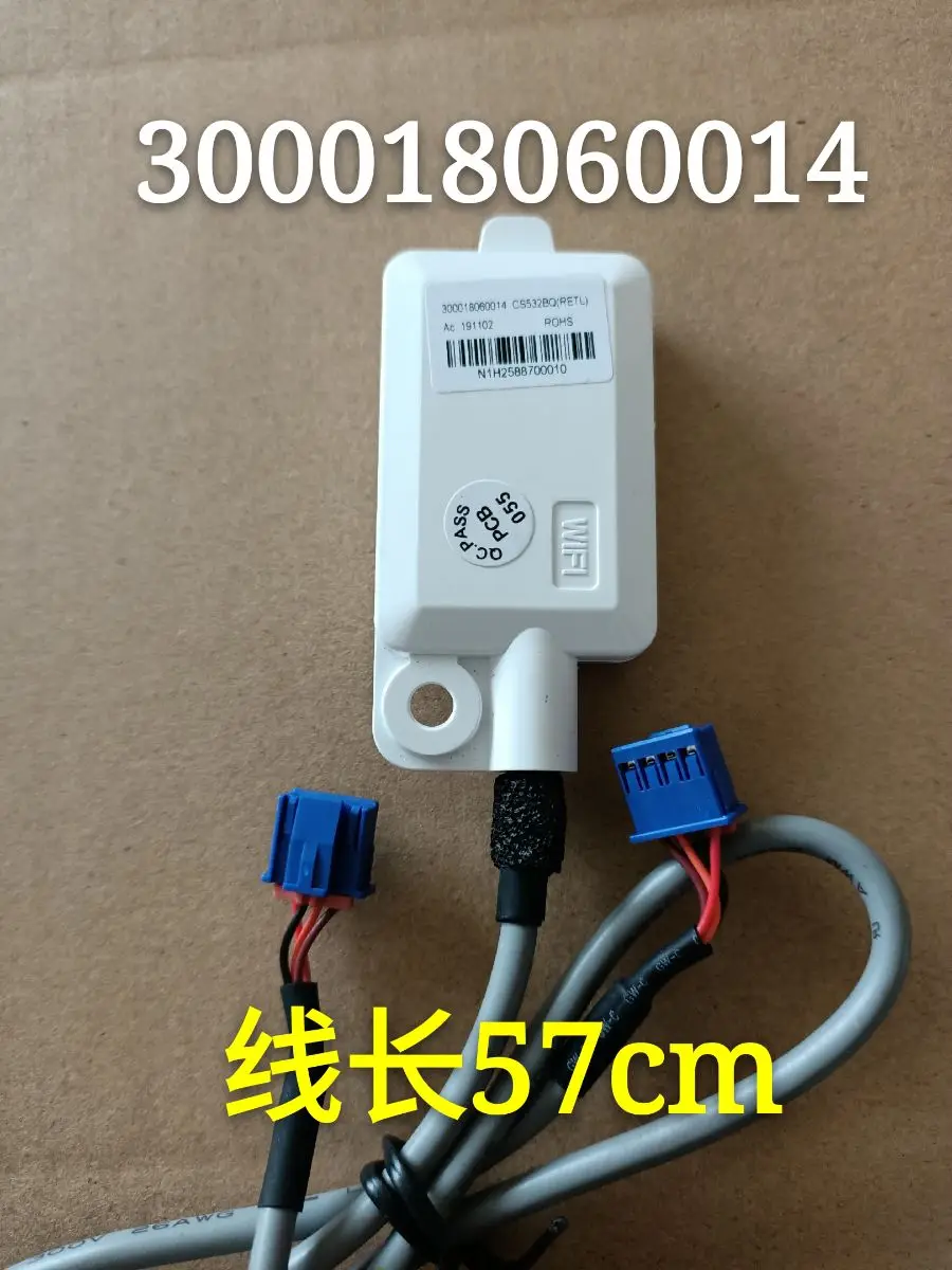 Gree Air Conditioner Wifi Wireless Network Receiver CS532 CS532AX CS532AF Module EveryMarket