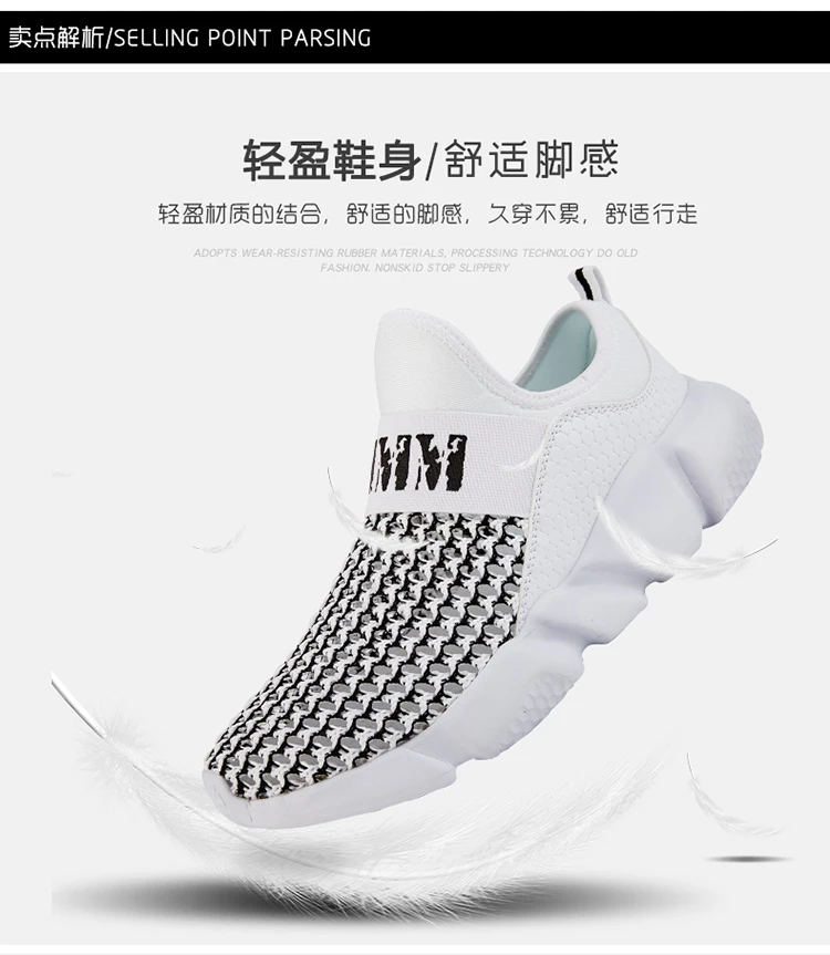 Tenis Masculino мужские теннисные туфли 2019 г. Новые мужские спортивные туфли для бега для спортзала спортивная обувь для фитнеса мужские