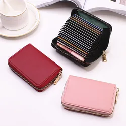 Card Holder Coin Purse Women's Compact Large-capacity Multi-card Card Holder Ultra-thin Simple Men's Driver's License