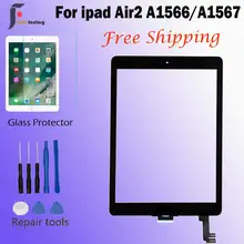 A1566 A1567 Touch Screen Digitizer Glass lens Sensor 9.7'' inch For Ipad air2 Ipad air 2 touch screen glass digitizer front Glas цена A1566 A1567 Touch Screen Digitizer Glass lens Sensor 9.7'' inch For Ipad air2 Ipad air 2 touch screen glass digitizer front Glas цены онлайн