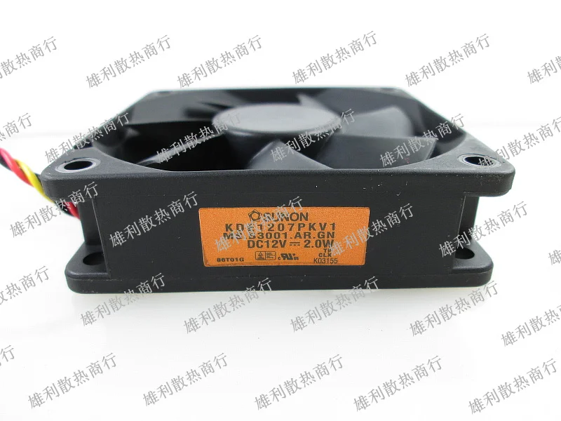

1PCS NEW KDE1207PKV1 MS.B3001.AR.GN 12V 2.0W 7CM 7020 Motor protection cooling fan Original