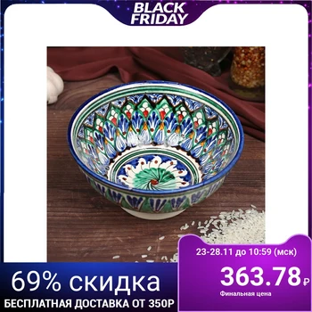 

Small braid 15 cm 2741424