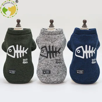 

Bonzerpet Dog Autumn Winner Casual Clothes Soft Two-legs T-shirt For Small Dogs Chihuahua Pug Warm Coat Sweatshirts