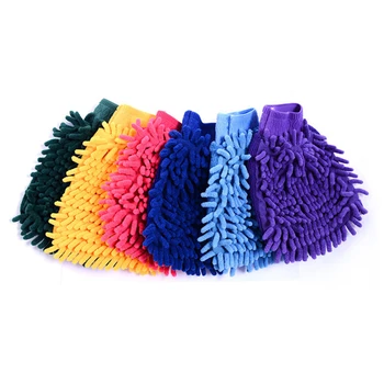 

New Easy Microfiber Car Kitchen Household Wash Washing Cleaning Glove
