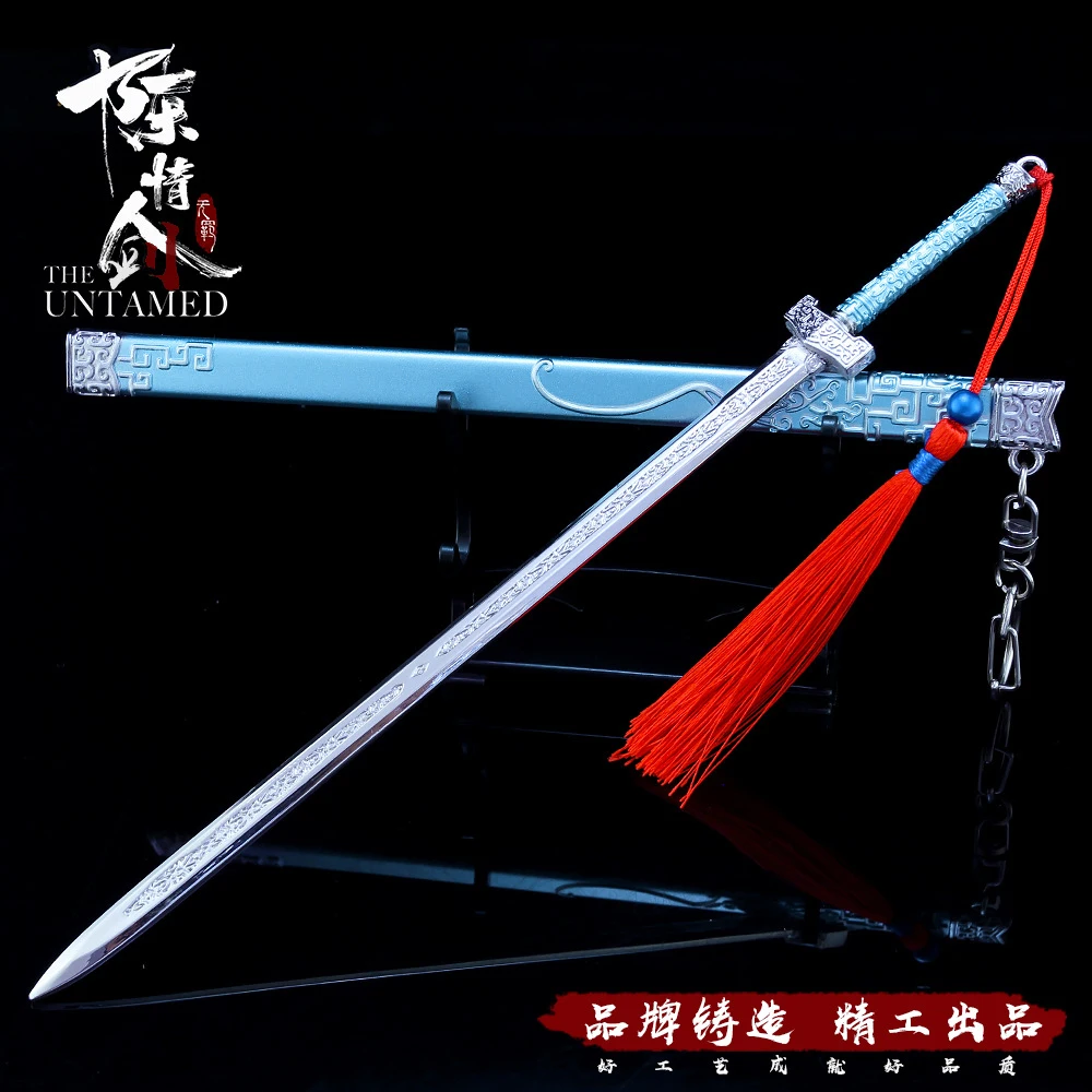 11707122569_906199488