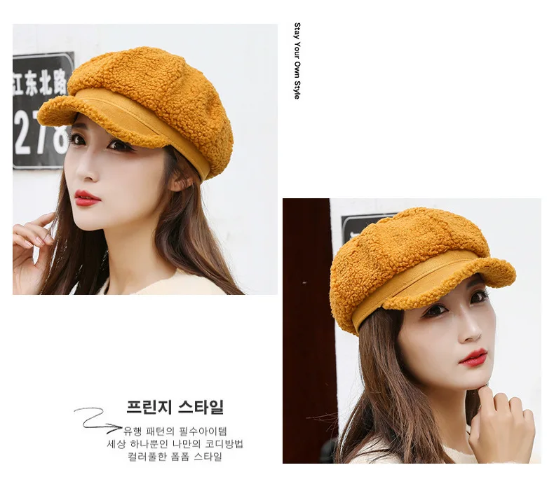 Winter Women's Cap Ladies Octagonal Hat Beret Lambswool Plush Warm Outdoor Female Visor Soft High Quality BT0057