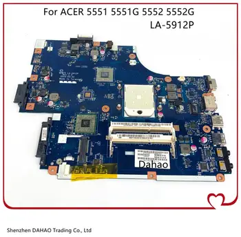 

For Acer aspire 5251 5551 5552 5551g 5552G NEW75 LA-5912P Laptop motherboard DDR3 100% Fully Tested (Free shipping)