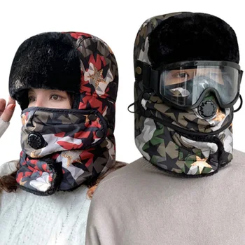 

Russian Hat Unisex Winter Ear Flap Hat Ski Cotton Cap Warm Soft Ear Protection Breathing Valve H9