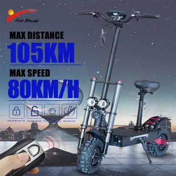 Billig JS Elektrische Roller Off Road Reifen 3200W 60V 36A Max Last 200kg Max Laufleistung 105km Skateboard Elektrische Roller Erwachsene Patinete