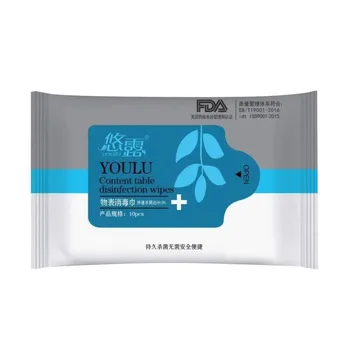

10pcs/bag Disinfection Antiseptic Pads Alcohol-free Swabs Wet Wipes Skin Cleaning Care Cleaning Tissue Hand Cleaning k2