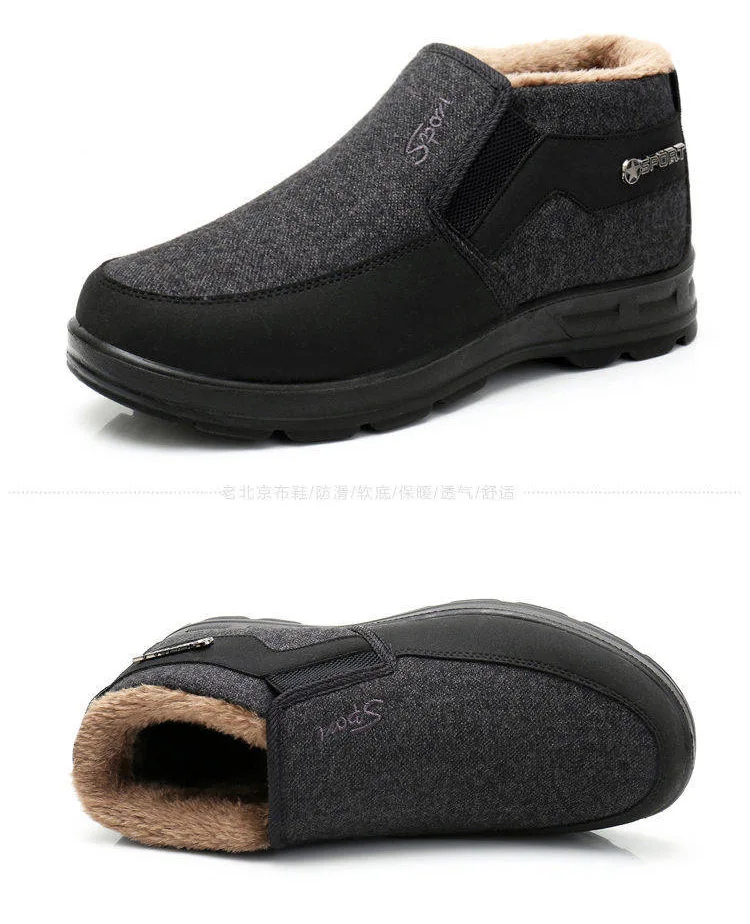Мужская обувь зимние теплые ботильоны мужские зимние ботинки для мужчин, мужская зимняя обувь черная рабочая обувь большой размер 48, botas masculina