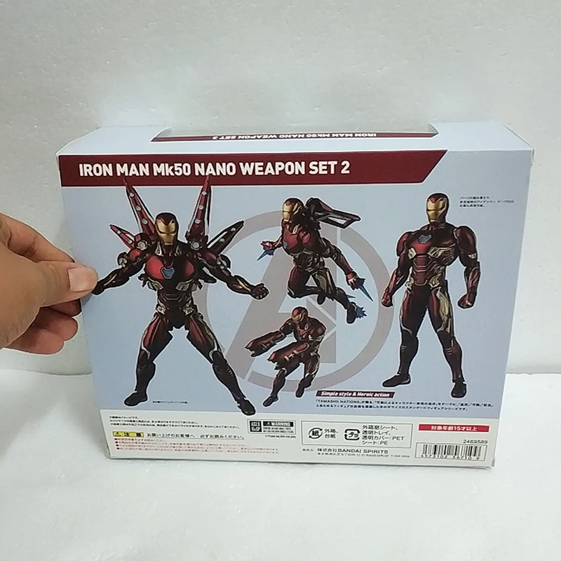 16 см SHF Marvel Мстители 4 эндигра Железный человек MK50 нано набор оружия 2 фигурки модель игрушки кукла для подарка